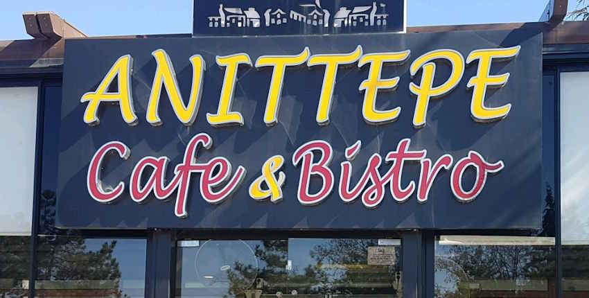 Ankara kahvaltı mekanları listesi - Anıttepe Simit Cafe & Bistro