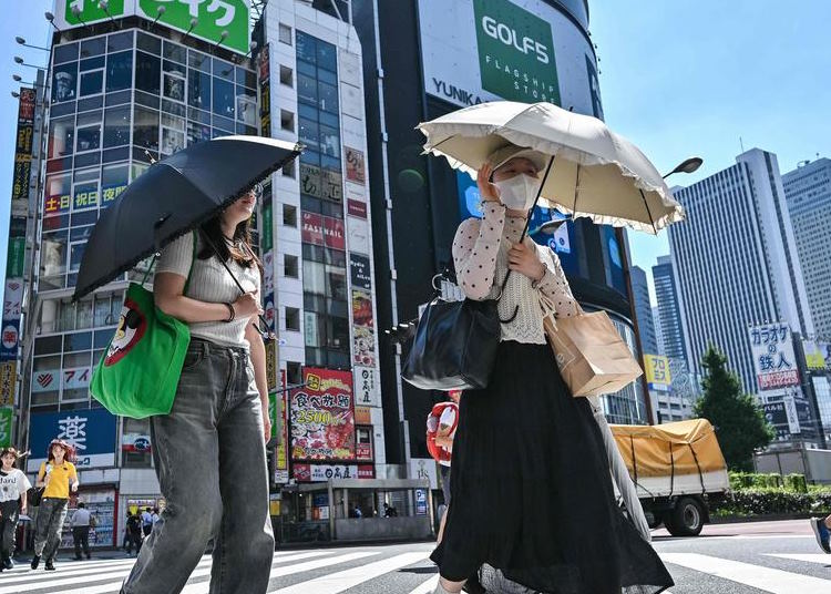 Japonya'da Sıcaklık Rekoru Kırıldı: 41.8 Derece ile Tarihe Geçen An!