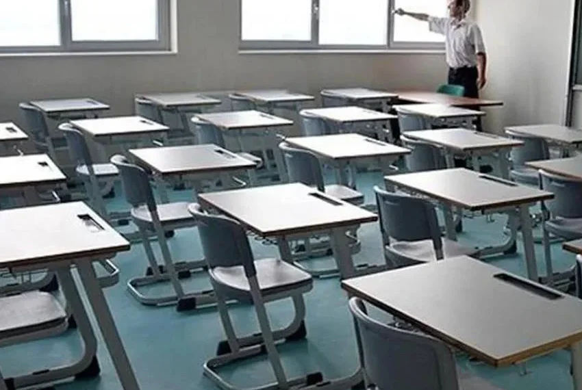 Okullar Ne Zaman Açılıyor 2025 - 2026 Eğitim - Öğretim Yılı Ne Zaman Başlayacak?
